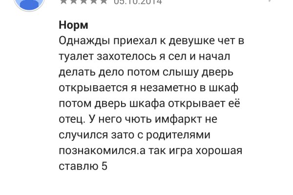 Кракен купить наркоту