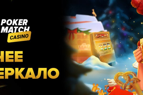 Кракен даркнет что известно