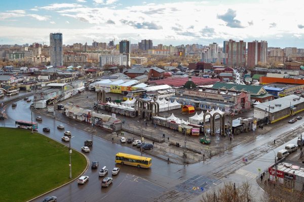 Кракен сайт даркнет зеркало