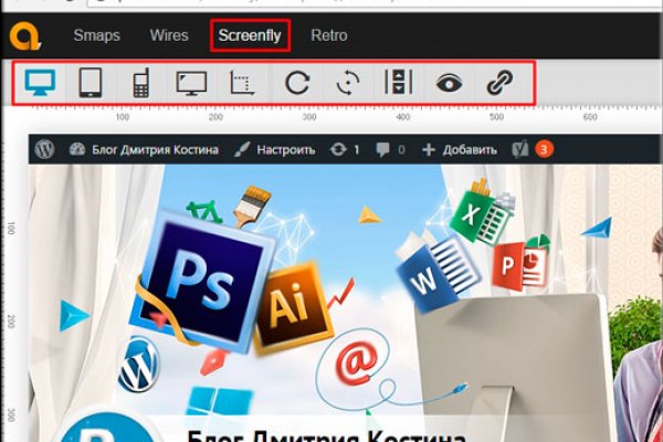 Магазины наркотиков