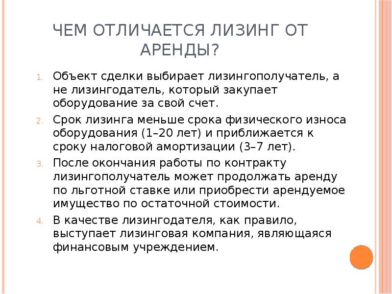 Ссылка в даркнет