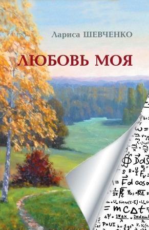 Кракен перейти